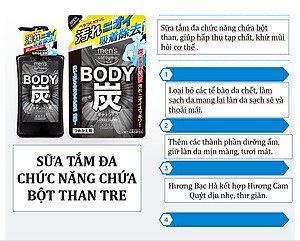Sữa Tắm Than Hoạt Tính Dành Cho Nam Kosé Cosmeport Men's Softymo Body Soap S (550 mL)