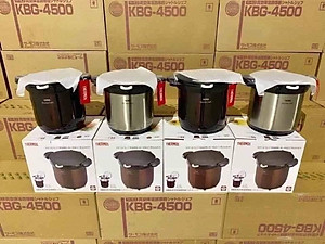 Nồi ủ Thermos nội địa Nhật Bản (4.5 lit) - Mận