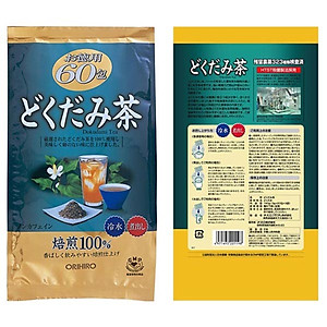 Combo 2 gói trà diếp cá mát gan, giải độc Orihiro gói 60 túi Nhật Bản + Tặng Gói Trà Sữa Matcha Macca