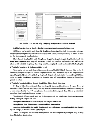 Giáo Trình Tiếng Trung Tăng Cường - Bài Tập Tổng Hợp 1 (Tặng kèm Khóa học Online)