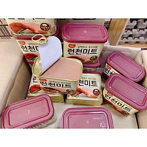 Thịt hộp SPAM Lotte (340g)