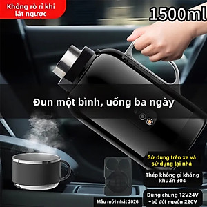 Bình Đun Nước Xe Hơi Giữ Nhiệt Dung Tích Lớn 1500ML 200W SUS304 Chế Độ Nguồn Kép 12V-24V Kèm Bộ Adapter 220V Dùng Trong Gia Đình Và Cho Xe Tải Xe Khách Đường Dài