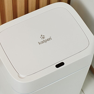 Thùng rác cảm ứng mở nắp thông minh 18L Kalpen G2 chuẩn Đức