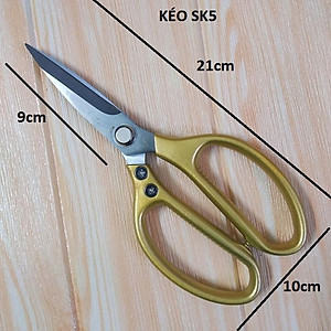 Kéo Cắt Thịt Gà SK5 Nhật Bản - Hàng Chính Hãng