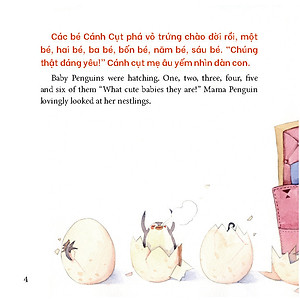 Bộ sách 10 Phút Truyện Kể Cho Bé Trước Giờ Đi Ngủ - Dạy Trẻ Biết Ứng Xử/Dạy Trẻ Lòng Dũng Cảm/Dạy Trẻ Thói Quen Tốt