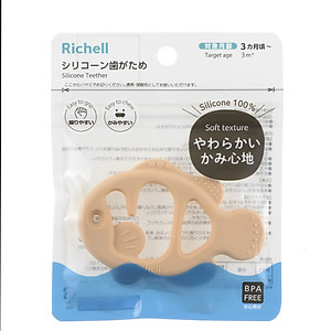 Gặm nướu sinh vật biển Richell Nhật silicone nguyên khối gặm nướu đồ chơi cho bé Baby