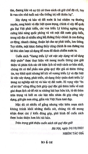 Vương Triều Lý - Với Việc Xây Dựng Và Sử Dụng Lực Lượng Thủy Quân