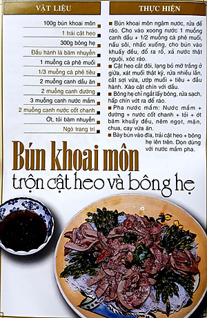 Sách 60 Món Ăn Được Ưa Thích - Bún, Mì, Cháo, Lẩu