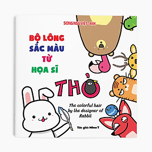 Combo 4 Cuốn Ehon Động vật - Màu sắc - Hình khối - Ngôn ngữ (Bé từ 2-4 tuổi)