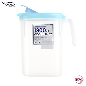 Bình nước có nắp bật Yamada 1,8 lít - Made in Japan