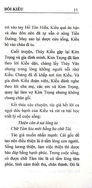 Sách Bói Kiều (Tái Bản 2018)