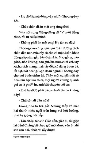 Tác Phẩm Đạt Giải Thưởng Vận Động Sáng Tác: Những Tấm Lòng Yêu Thương (Tái Bản 2017)