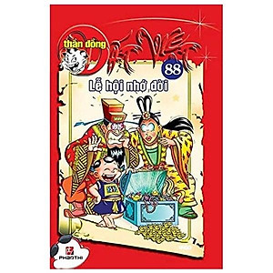 Thần Đồng Đất Việt 88 - Lễ Hội Nhớ Đời