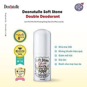 Combo Lăn Khử Mùi Deonatulle Cho Nam 20G + Cho Mọi Loại Da 20G