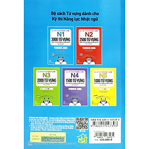 Sách 3000 Từ Vựng Cần Thiết Cho Kỳ Thi Năng Lực Nhật Ngữ N1