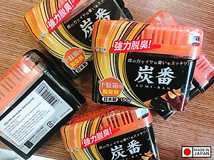 Hộp Khử Mùi Than Hoạt Tính Chuyên Dụng Cho Tủ Giày - Nội Địa Nhật Bản