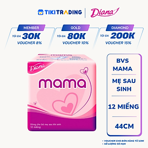 Băng Vệ Sinh Diana Mama Dùng Cho Mẹ Sau Sinh 12 Miếng/Gói