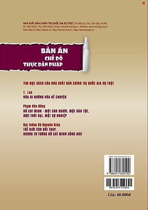 Bản án chế độ thực dân Pháp