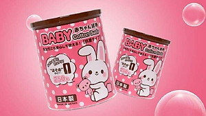 Hộp tăm bông ngoáy tai in hoạt hình ngộ nghĩnh cho bé Sanyo - Made in Japan