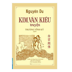 Kim Vân Kiều Truyện