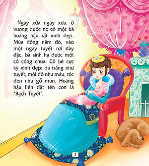 Truyện Cổ Tích Thế Giới Hay Nhất - Nàng Bạch Tuyết Và Bảy Chú Lùn (Tái Bản)