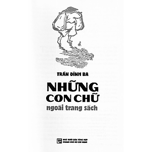 Những con chữ ngoài trang sách