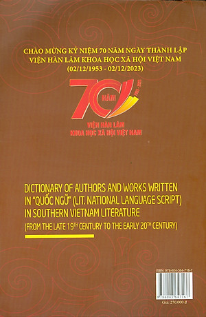 Từ Điển Tác Giả Và Tác Phẩm Văn Học Quốc Ngữ Nam Bộ (Từ Cuối Thế Kỷ XIX Đến Đầu Thế Kỷ XX) - Viện Từ Điển Học Và Bách Khoa Thư Việt Nam - Trần Văn Trọng (Chủ biên)