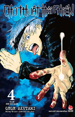 PRE-ORDER-Chú Thuật Hồi Chiến - Tập 4 - Bản Thường