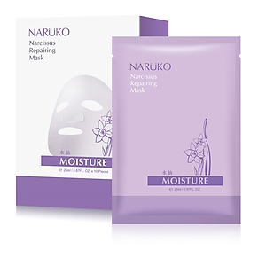 Naruko Hoa Thủy Tiên - Hộp 10 Miếng Mặt Nạ Phục Hồi Naruko Narcissus Repairing Mask (25ml / Miếng)