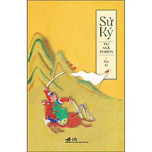 Sách Sử Ký 1 - Bản Kỷ (Tái Bản)