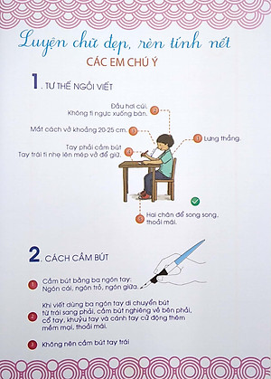 Tủ Sách Mầm Non - Bé Tập Tô - Chữ Cái - Tập 1 - Chữ Cái Viết Thường (Dành Cho Trẻ 5-6 Tuổi)
