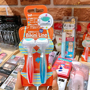 Set 02 chiếc dao cạo vùng kín Bikini Line lưỡi dao sắc bén giúp cạo sạch nhẹ nhàng - nội địa Nhật Bản