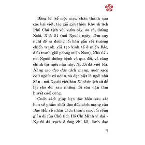 Nơi ở và làm việc của Chủ tịch Hồ Chí Minh tại Khu Phủ Chủ tịch