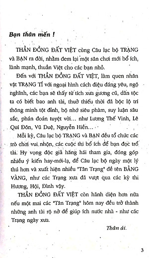 Thần Đồng Đất Việt 44 - Quán Cơm Quí Tộc
