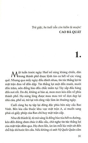 Sách Tuổi Thơ Dữ Dội - Tập 1 (Tái Bản)