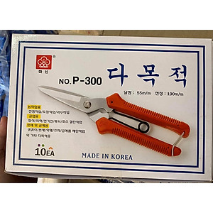 Kéo Cắt Đa năng Hàn Quốc P300 HWA SHIN