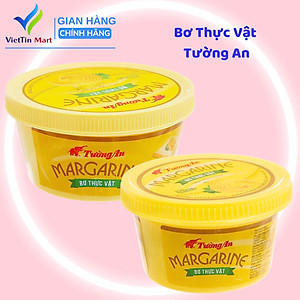 Bơ Thực Vật Tường An 200g (hộp lớn)