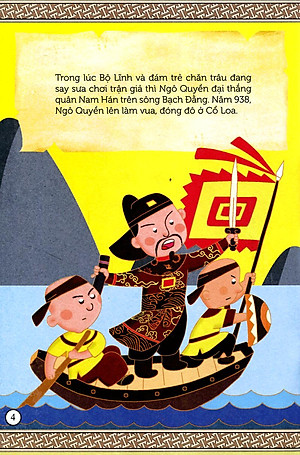 Truyện Tranh Danh Nhân Lịch Sử Việt Nam - Đinh Bộ Lĩnh Dẹp Loạn 12 Sứ Quân