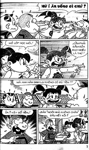 Thần Đồng Đất Việt 118 - Cổ Lớn Khao Làng