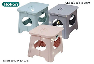 Ghế Gấp Gọn Hokori Nhựa Việt Nhật Mẫu Mới 2059, Ghế Xếp Lùn Tiết Kiệm Không Gian Size lớn (28*22*23.5cm) - HÀNG VIỆT NAM