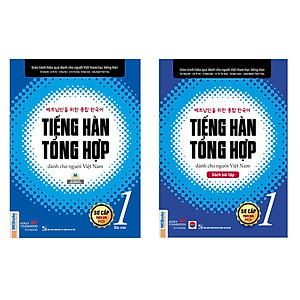Combo 4 Cuốn Tiếng Hàn Tổng Hợp Sơ Cấp 1 và 2 Bản Đen Trắng - Học Kèm App Và Khóa Học Online