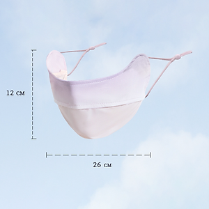 Mặt Nạ Chống Nắng / Tia UV Màu Gradient Bằng Lụa Lạnh Thời Trang Mùa Hè Dành Cho Nữ (giao màu ngẫu nhiên)