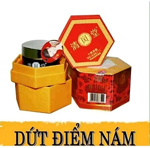 HỘP KEM TRỊ HẾT NÁM TÀN NHANG TỪ NHẬT BẢN CAO CẤP CHO MỌI NGƯỜI