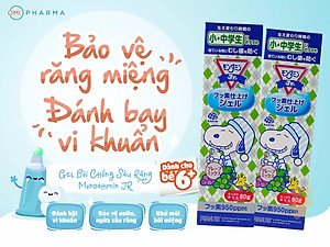 Gel Bôi Chống Sâu Răng Cho Trẻ Từ 6-15 Tuổi Nhật Bản Mondahmin Jr Hương Nho Tuýp 80g