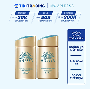 Bộ đôi Kem chống nắng dạng sữa dưỡng da kiềm dầu bảo vệ hoàn hảo (Anessa Gold Milk 60ml x2)