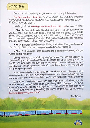 Bài Tập Thực Hành Toán Lớp 1 - Tập 2 (Theo Chương Trình Giáo Dục Phổ Thông 2018)