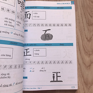 Siêu trí nhớ chữ Hán phiên bản mới (In màu, có Audio nghe, hướng dẫn viết từng nét từng chữ) + DVD quà tặng