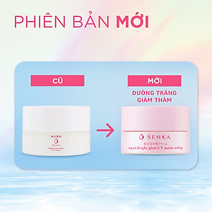 Kem Dưỡng Trắng Sáng & Giảm Thâm Nám Ban Ngày Senka White Beauty UV Cream 50g SPF 25 PA ++