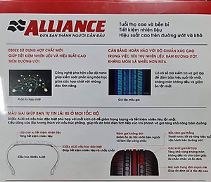 Lốp xe ô tô Huyndai i10 Yokohama 165/65R14 Alliance 030Ex