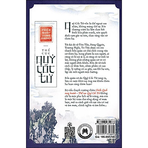 Sách Thế Cục Quỷ Cốc Tử Tập 12